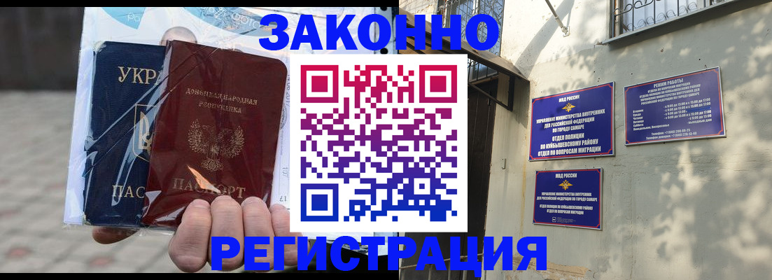 форма 3 в Карасуке